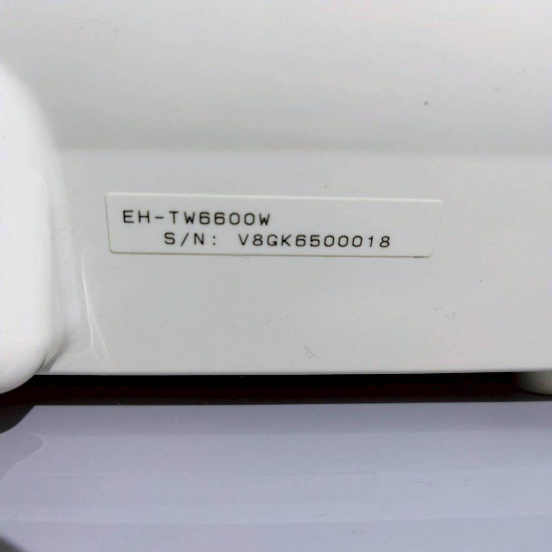 EPSON　エプソン　プロジェクター　EH-TW6600W