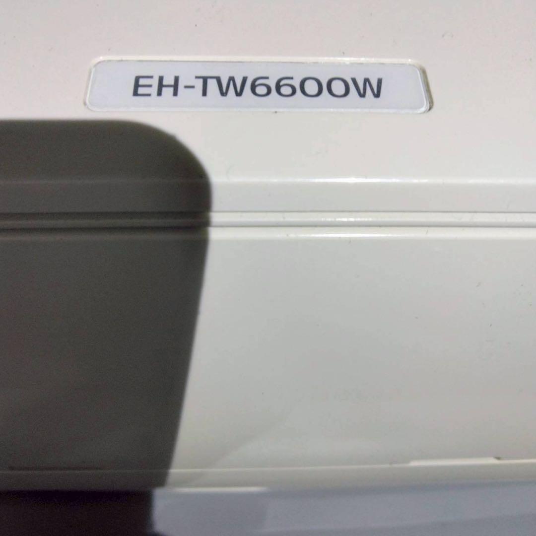 EPSON　エプソン　プロジェクター　EH-TW6600W