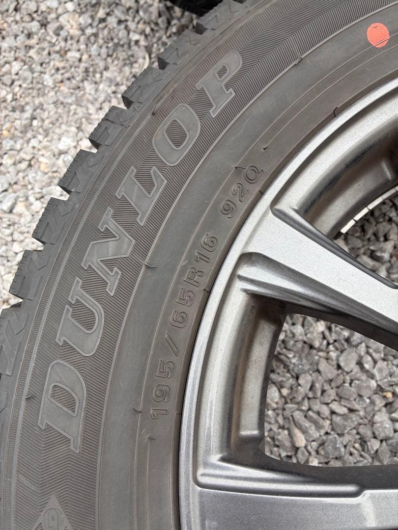 トヨタ　ライズ　ロッキー　 195/65R16 スタッドレスタイヤ4本セット