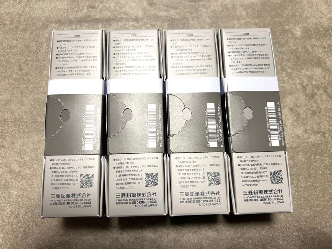 4本セット ZENTO シグニチャーモデル 0.7mm 新品 ゼント