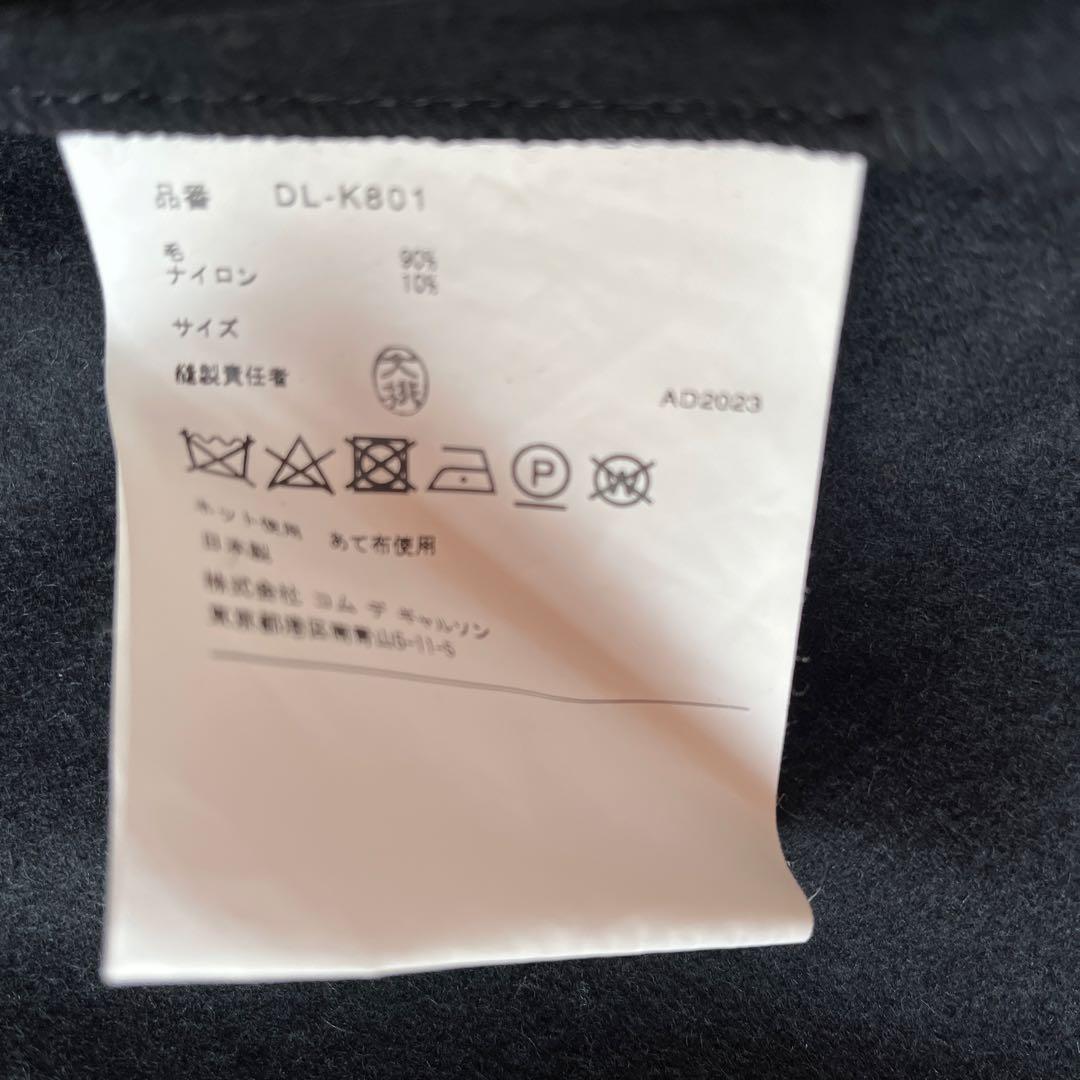 コムデギャルソンオムドゥ　ストール&ポンチョ AD2023