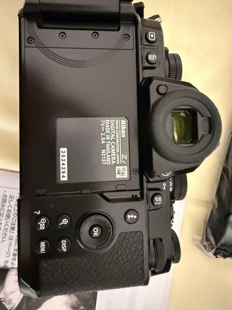 Nikon Z f グリップ付き