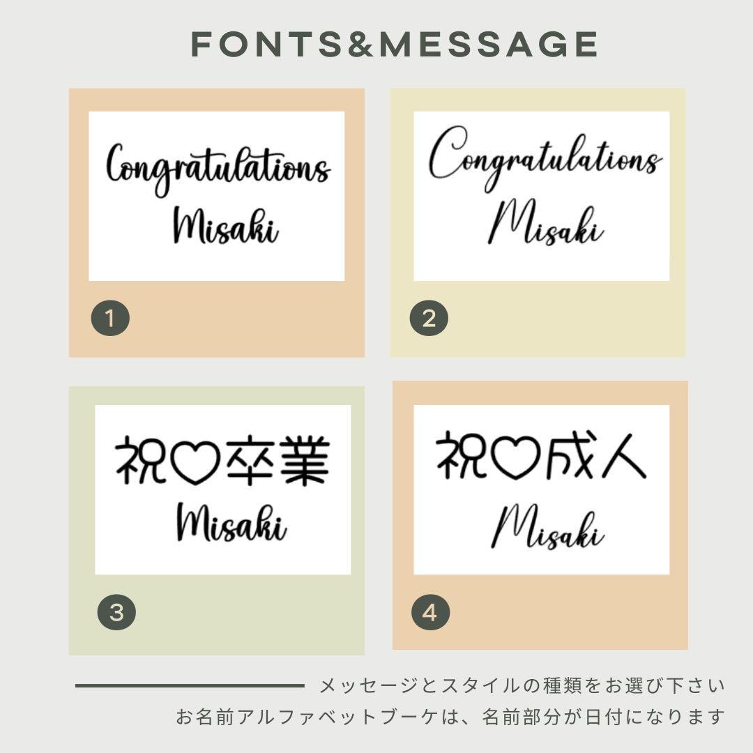 6点ぽっぽ☻♡3/20迄のお届け