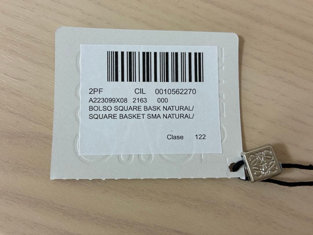 【お値引き中‼︎】LOEWE スクエアバケットバック　スモール