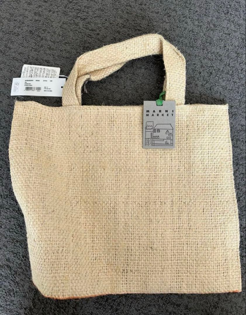 【美品】【マルニ】MARNI カナパ トートバッグ ボーダー ショッピングバッグ