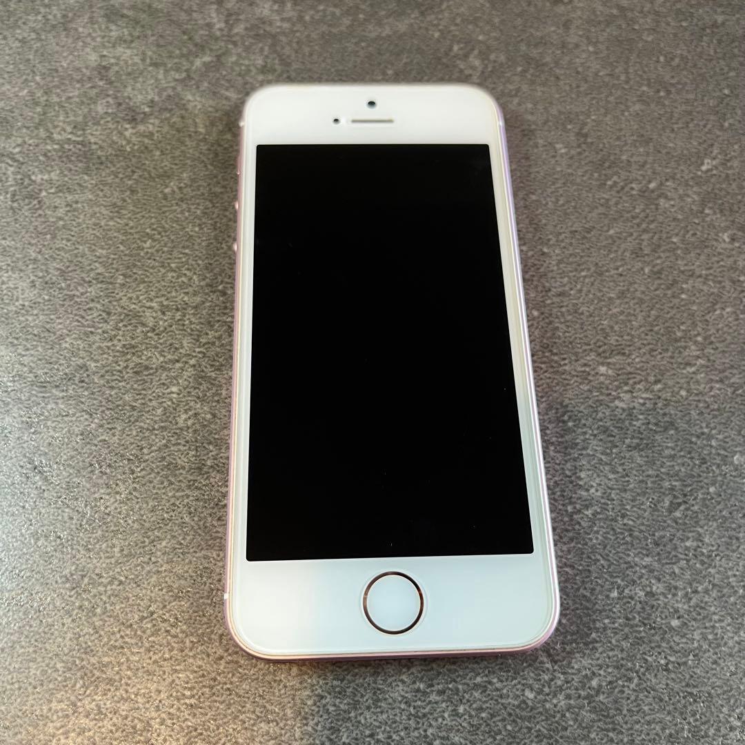 【美品】iPhone SE 第1世代 32GB ローズゴールド