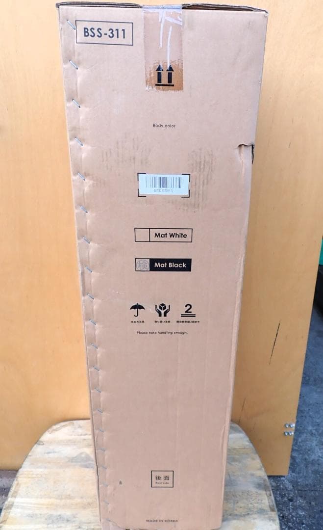 【イヴ】 every frecious tall BSS-311 浄水型