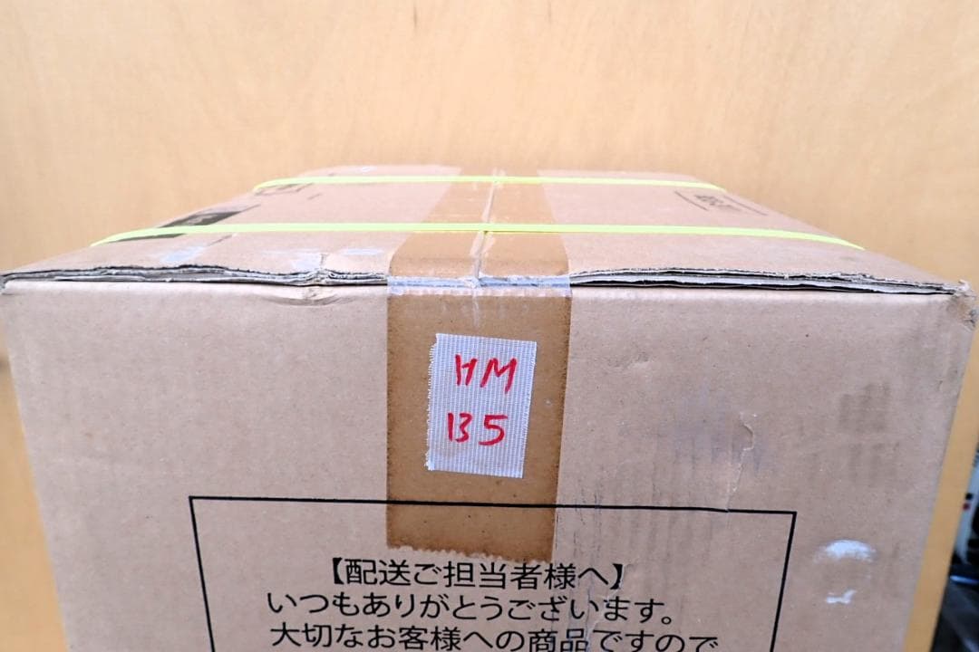 【イヴ】 every frecious tall BSS-311 浄水型