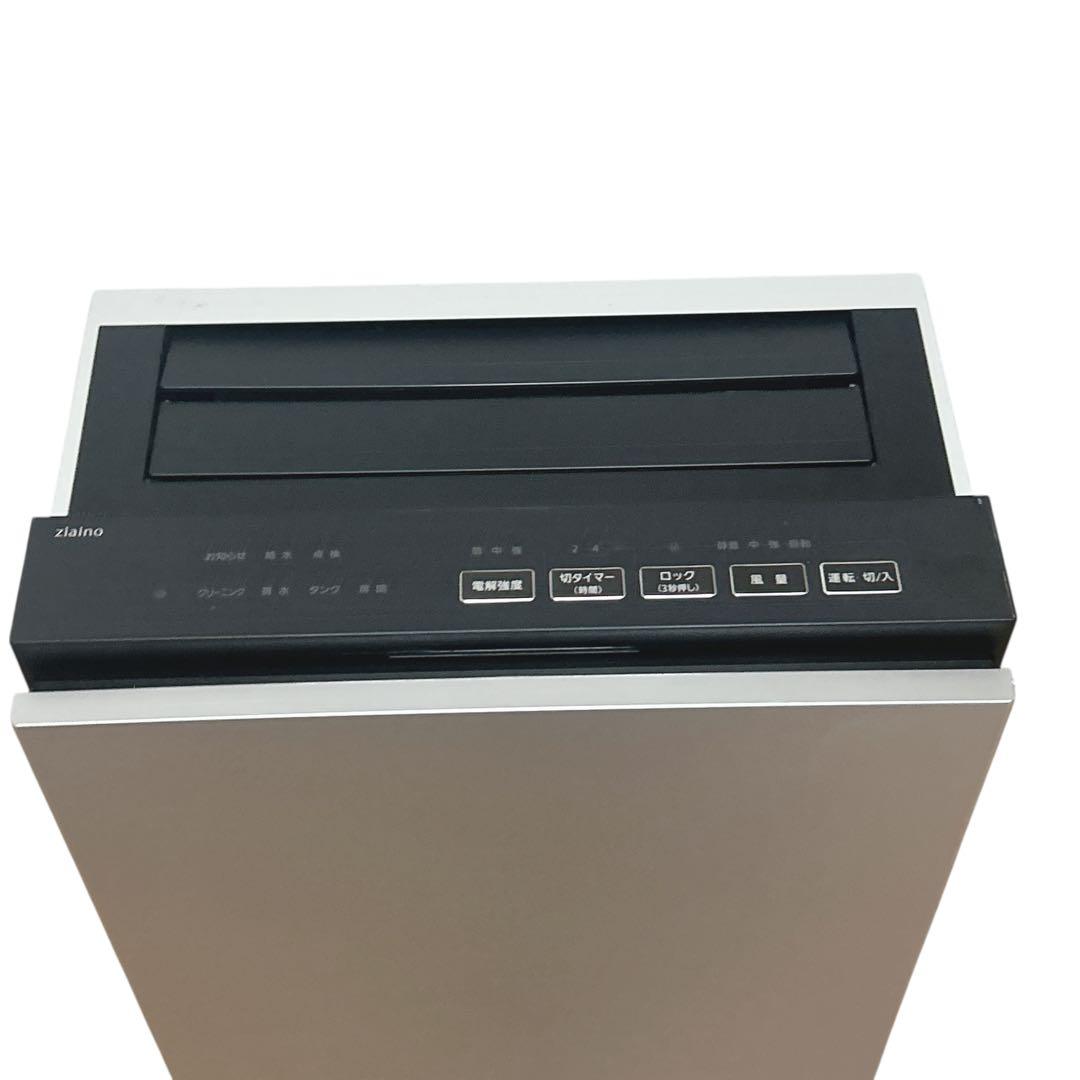 美品　Panasonic F-MV4100 脱臭機　ジアイーノ　パナ　空気清浄機