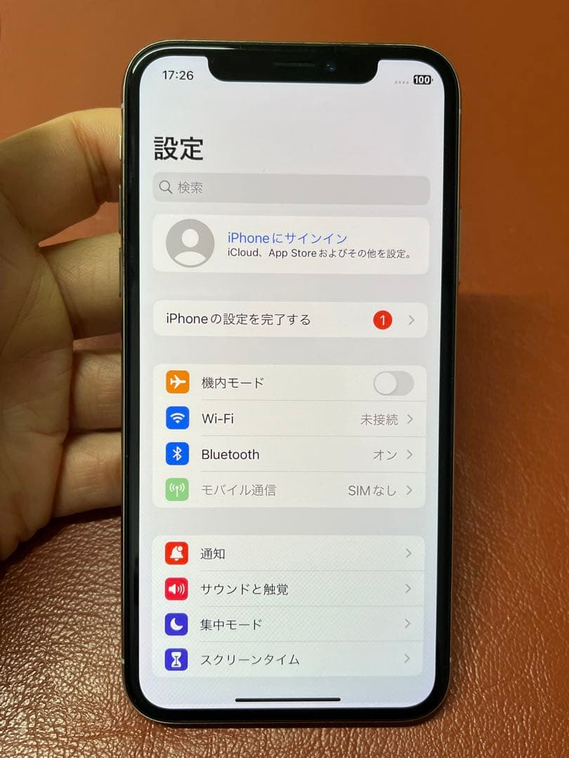 iPhone X 256G SIMロック解除済