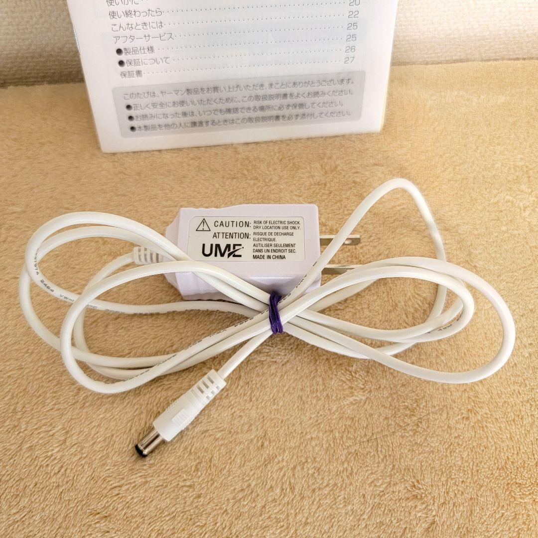 ヤーマン ボディ用美容器 キャビスパ RFコア PLUS ホワイト