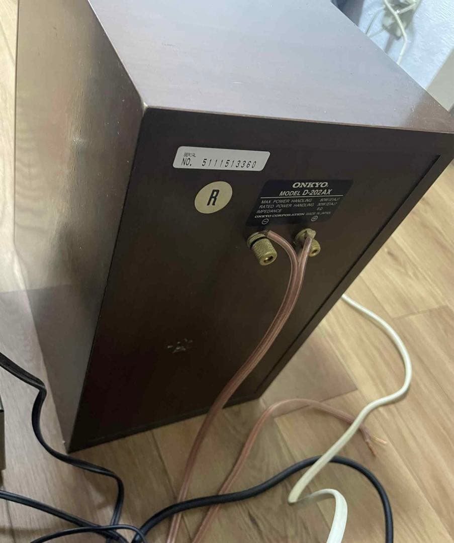 ラジオ・コンポ Onkyo A-922m