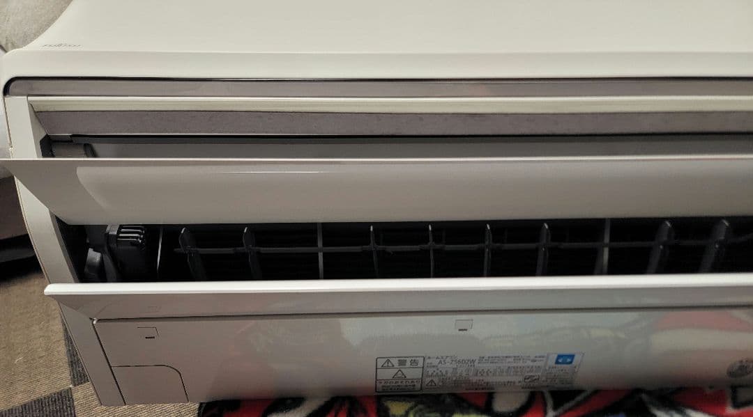 富士通 AS-Z56D2W 15～23畳用 本体 2015年製 200V