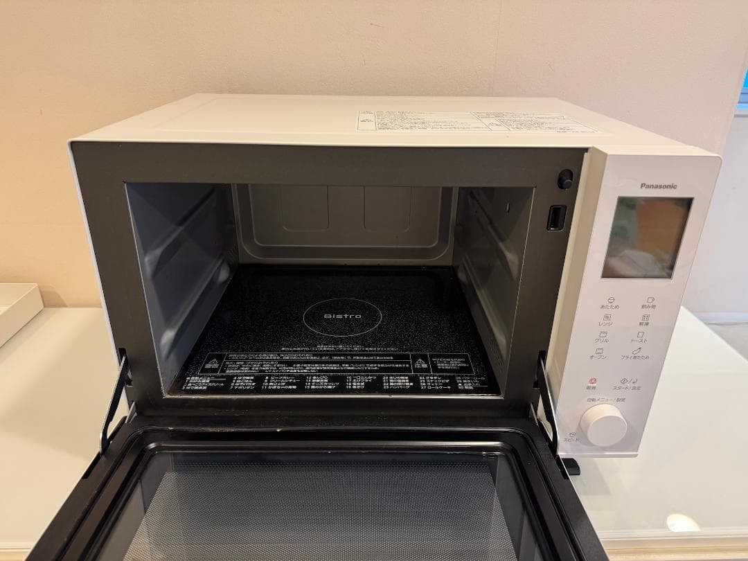 のの Panasonic ビストロ オーブンレンジ NE-BS5B-W