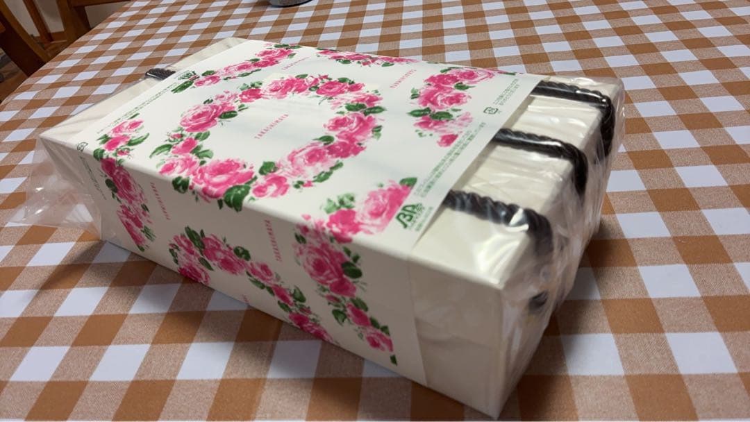 ReFa リファ　ドライヤー　RE-AN-02A