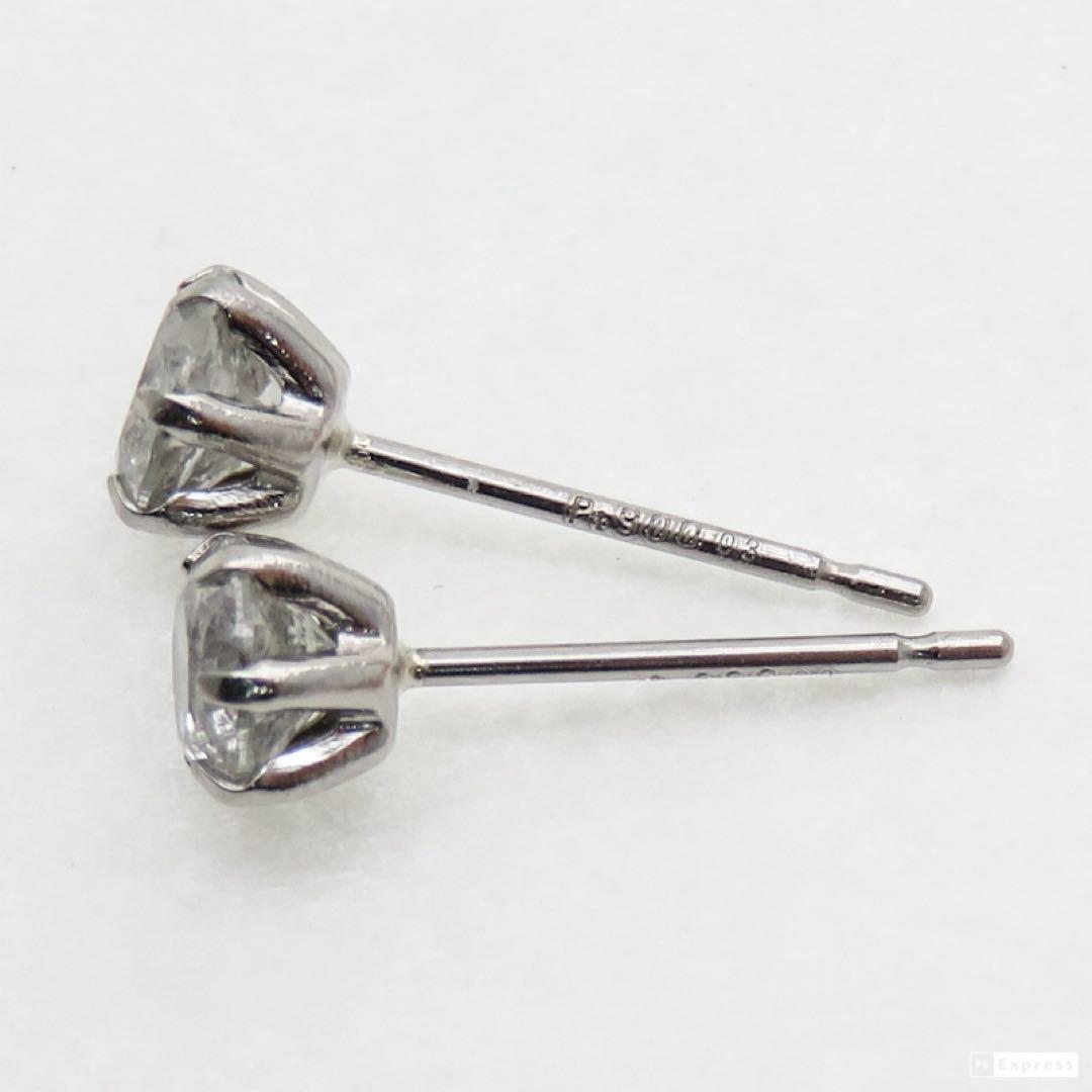 つ*ね様 Pt900 天然ダイヤモンド ピアス｜各0.3刻印｜計0.64ct相当