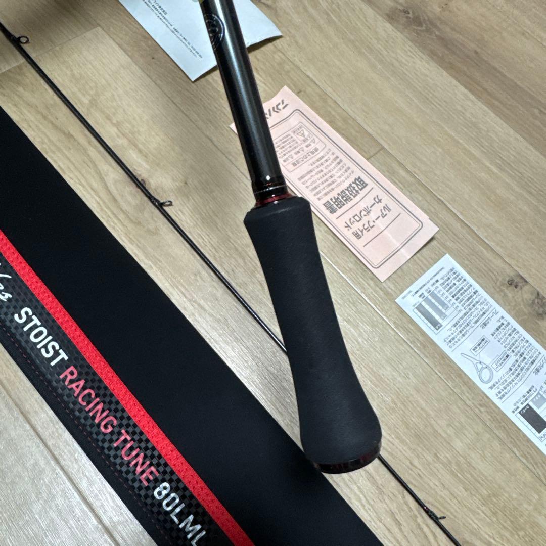 ☆極上美品☆ダイワ エメラルダス ストイスト RT 80LML