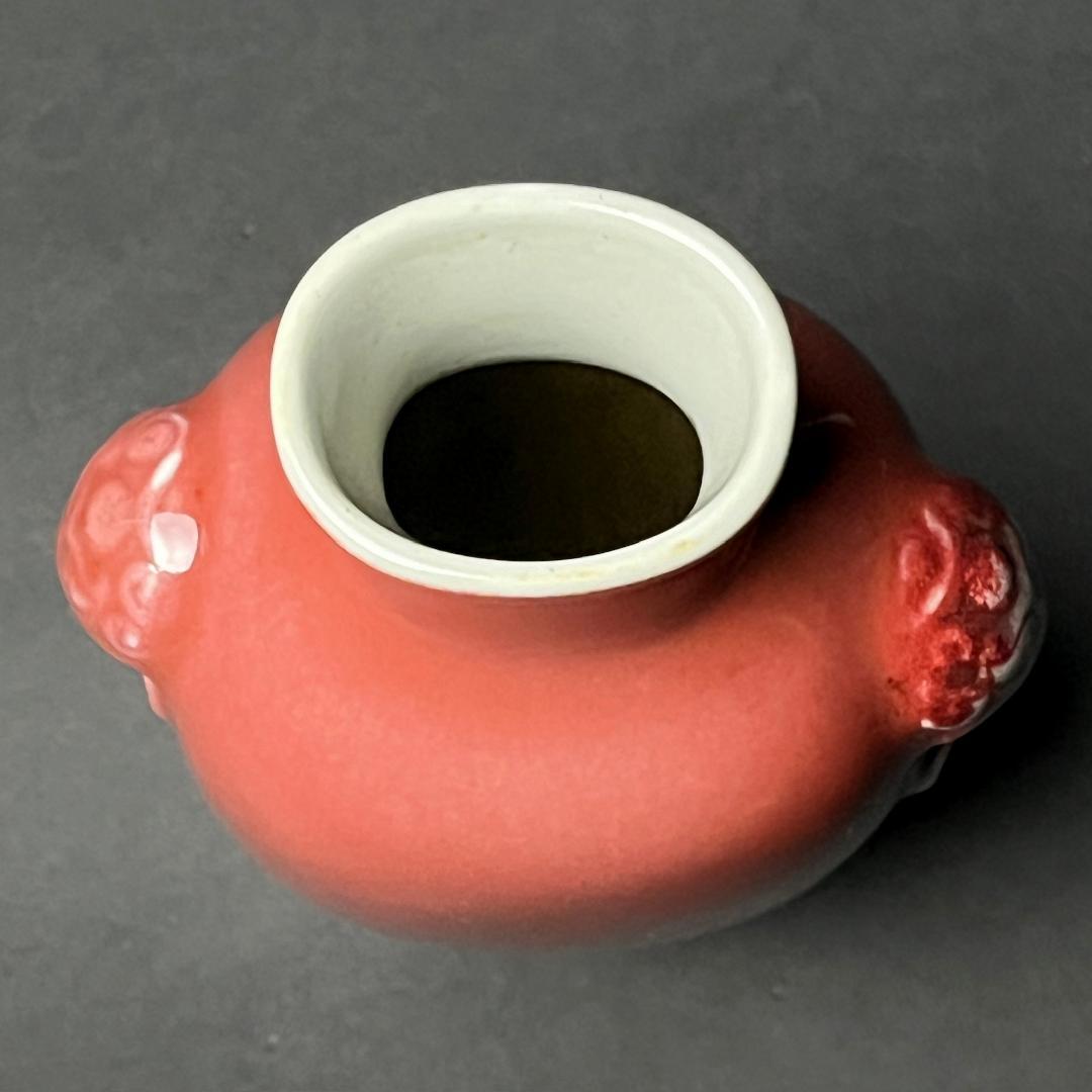 辰砂 双獣耳瓶 大清康煕年製 款 中国美術 古玩 SN25