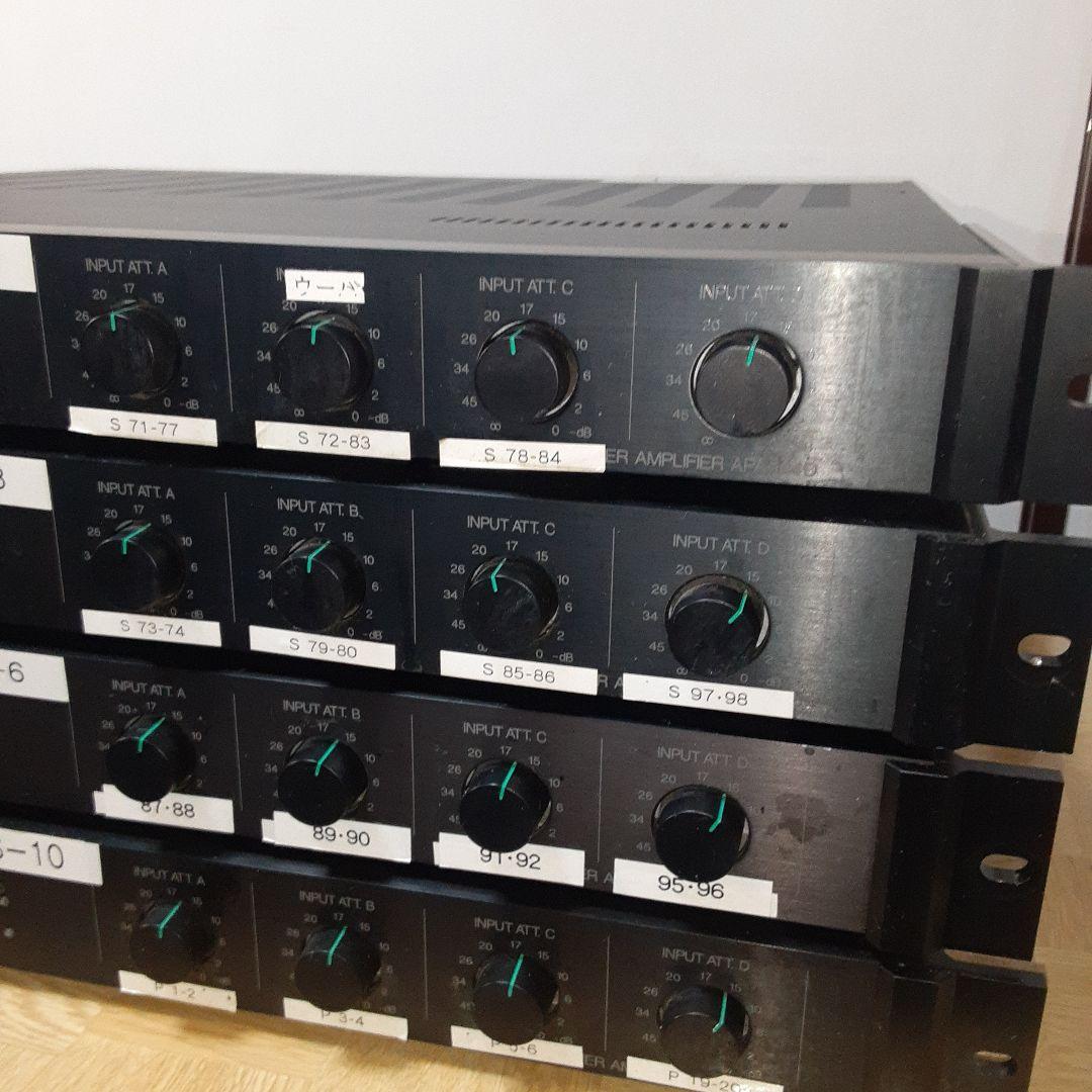 専用です！APA パワーアンプ 2個セット　ジャンク