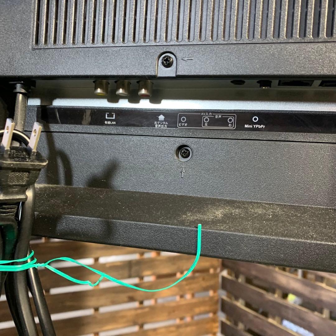 G081⭐︎ ASTEX 65インチ AI-S65K