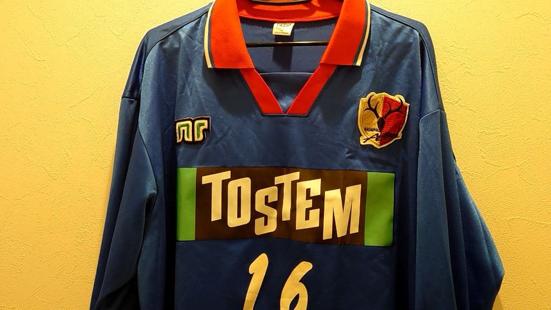 エネーレ　鹿島アントラーズ　長袖　No.16