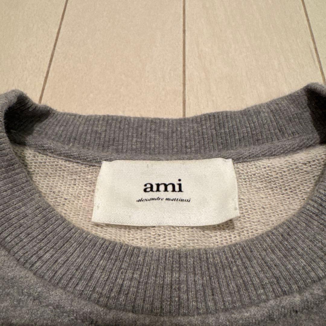 ami グレー トレーナー ハート刺繍　アミパリス　アミ