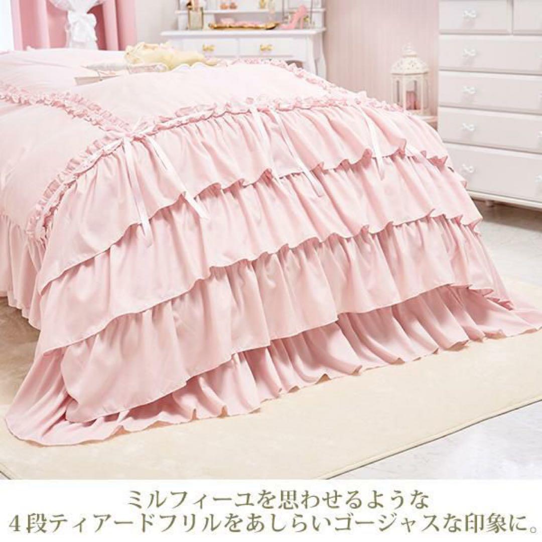 ロマンティックプリンセス ミルフィーユ布団カバー ベッドシーツ セット ロマプリ