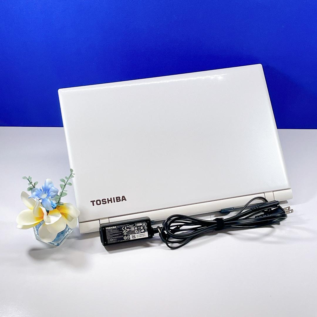 美品✨Windows11✨高速SSD512GB✨東芝白カメラ付ノートパソコン薄型