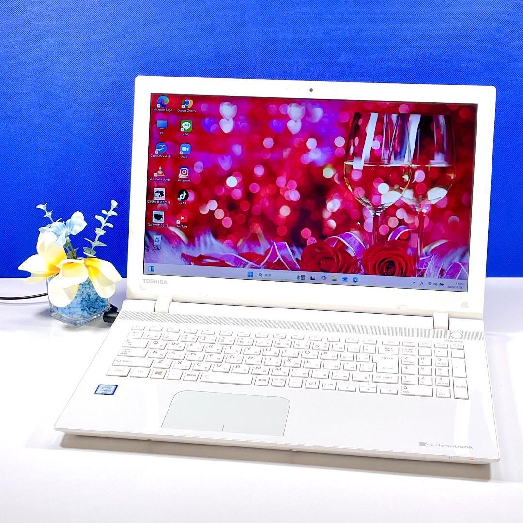 美品✨Windows11✨高速SSD512GB✨東芝白カメラ付ノートパソコン薄型