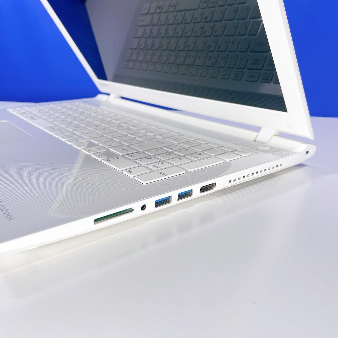 美品✨Windows11✨高速SSD512GB✨東芝白カメラ付ノートパソコン薄型