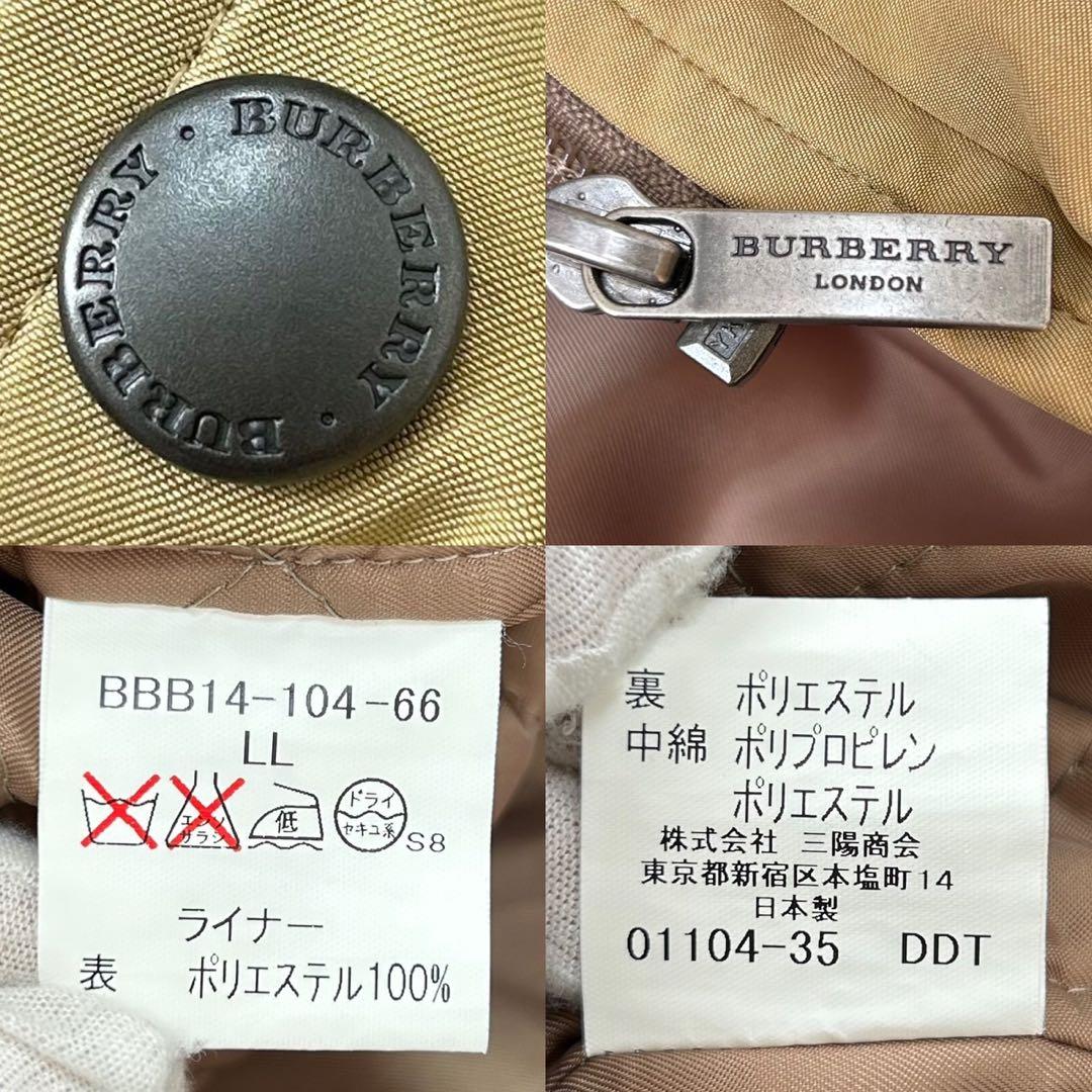 【美品/LL】バーバリーロンドン モッズコート ライナー付 フード ベージュ