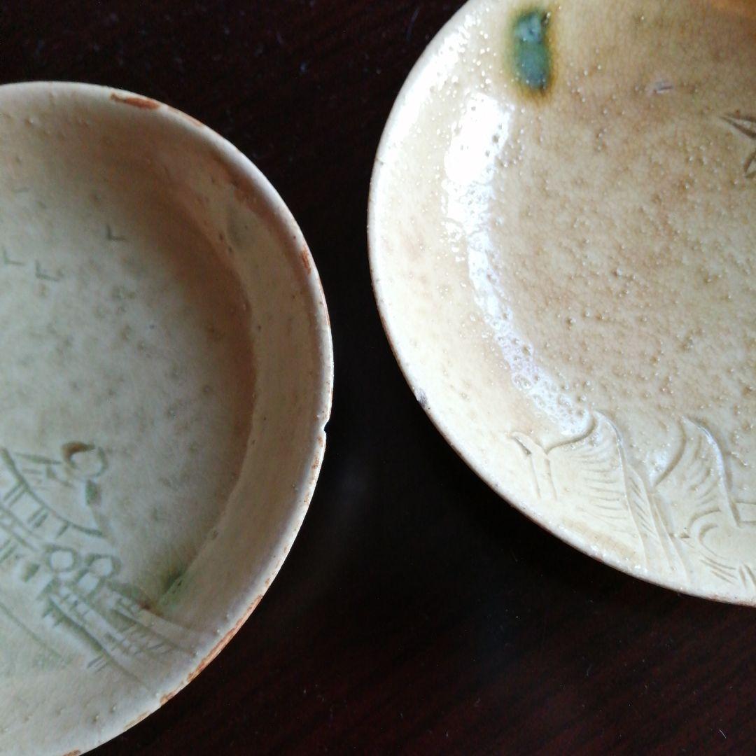 加藤誠逸　名古屋十名所黄瀬戸向付皿　14.5cm　10枚　明治〜昭和初期