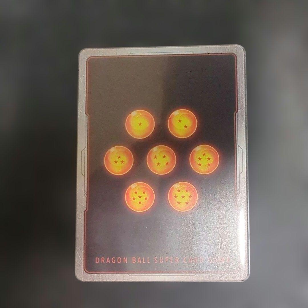 フュージョンワールド　孫悟空 FP-034 リミテッドパック01 MANGA