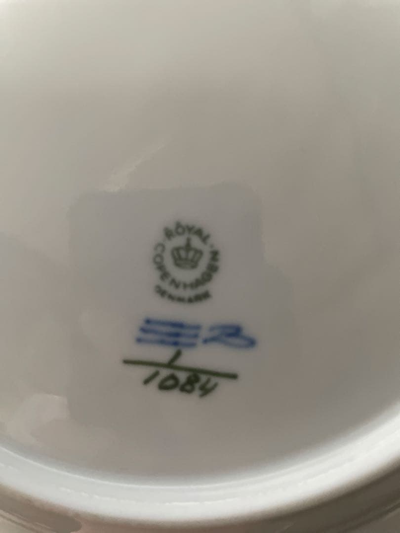 ロイヤルコペンハーゲン　フルレース 25センチ　皿