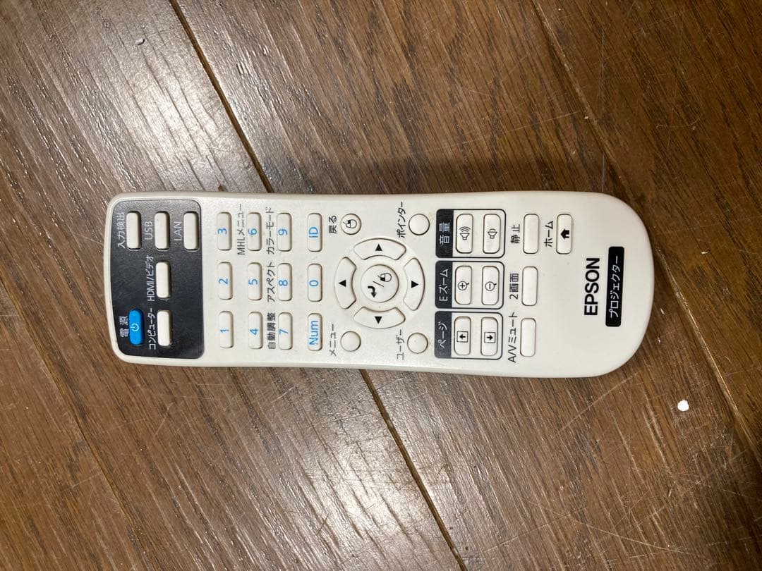 エプソン　プロジェクター　EB-W05 美品　ランプ使用時間11時間