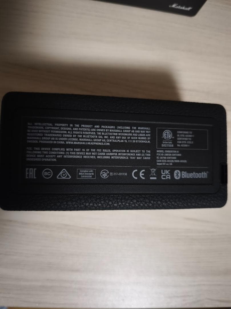 音質抜群！【正規品】Marshall Emberton Ⅲ ブラック