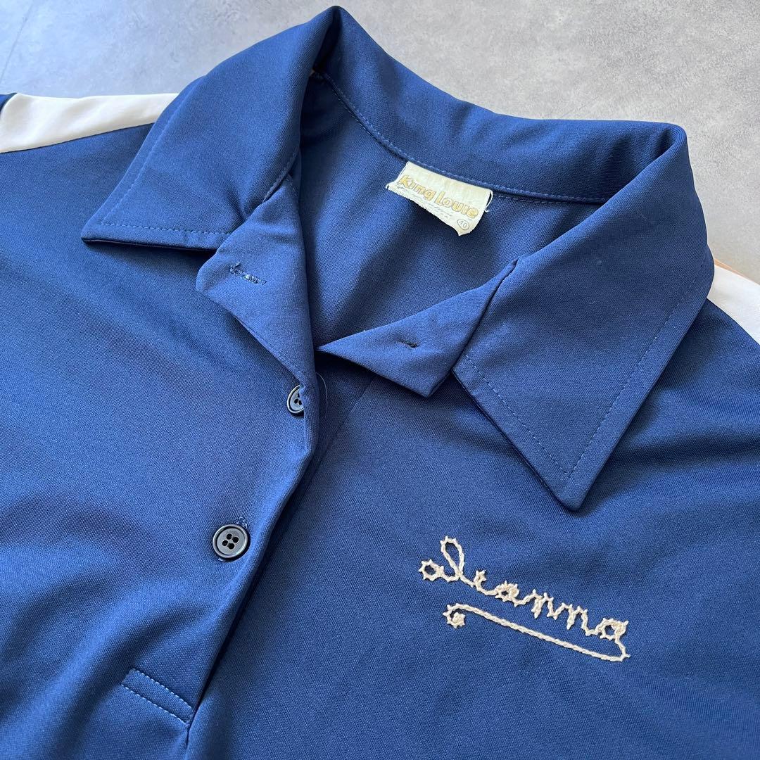 70s King Louie キングルイボーリングシャツ ネイビー ヴィンテージ