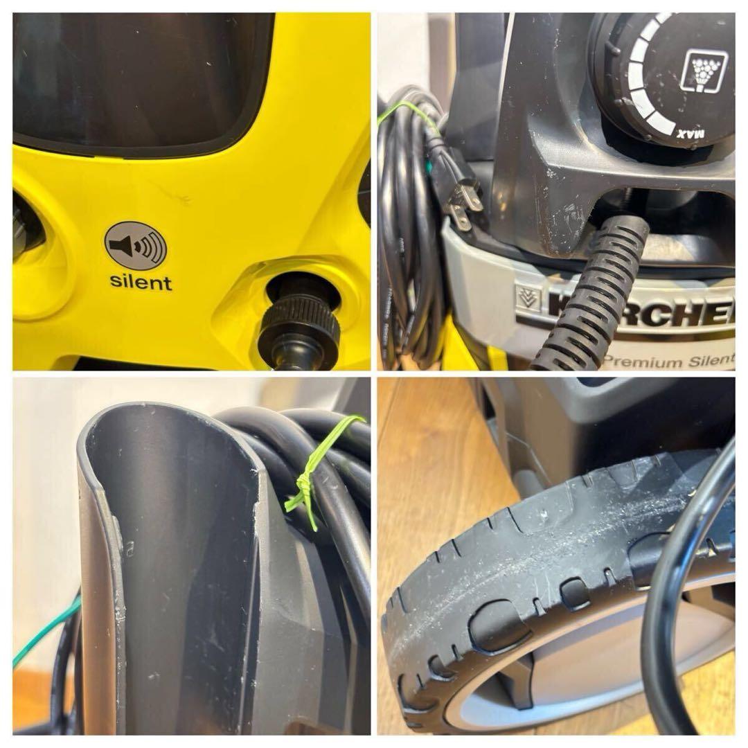 良品 KARCHER K5 プレミアムサイレント 2021年 高圧洗浄機 掃除