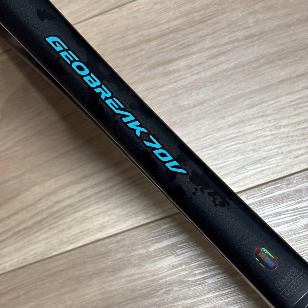 ヨネックス ソフトテニス ラケット 前衛向け ジオブレイク70V YONEX