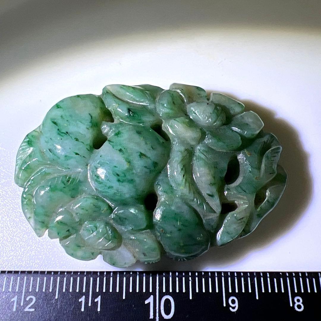 専用　本翡翠　透彫　16g 東Y7-0929☆2F