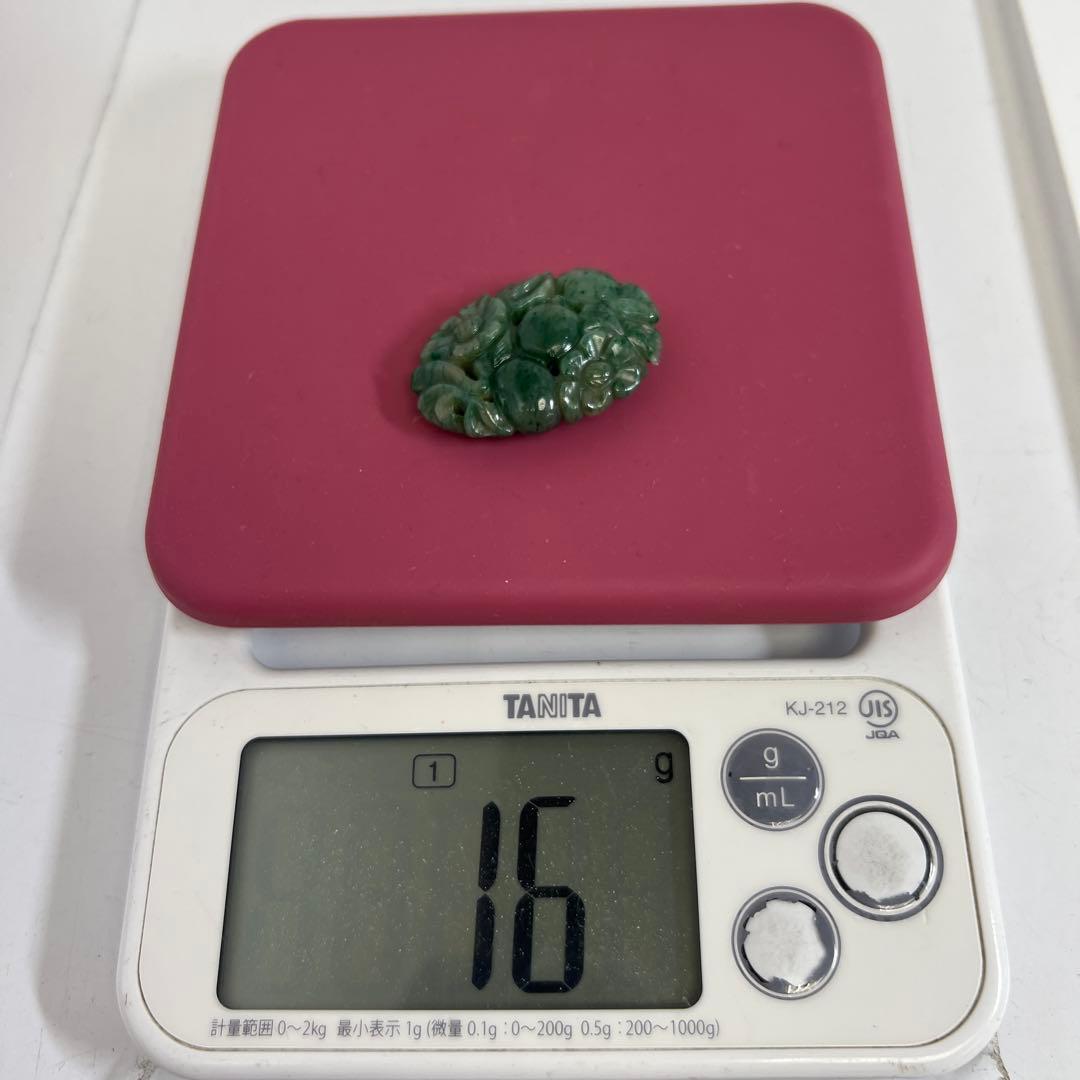 専用　本翡翠　透彫　16g 東Y7-0929☆2F