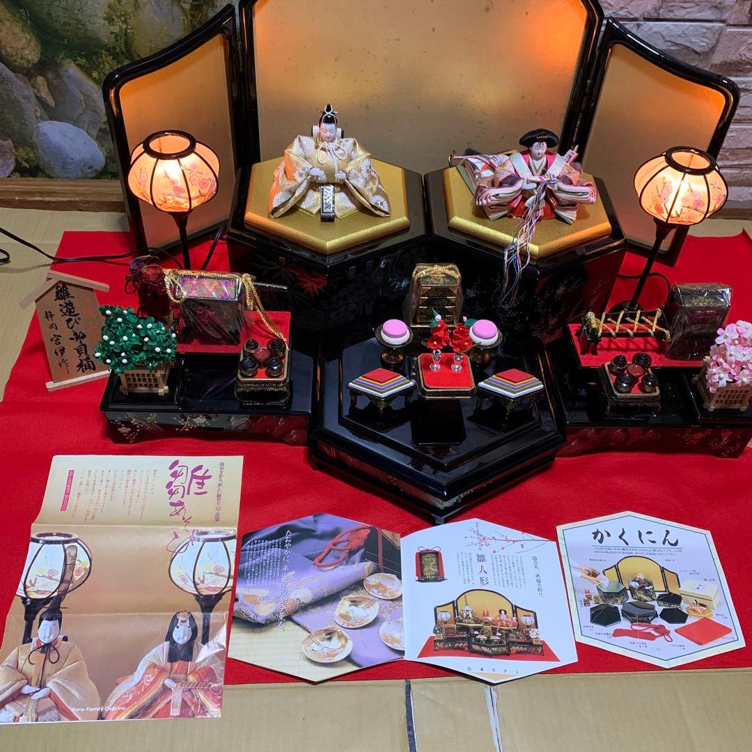 【激レア　希少】御貝桶雛人形（衣装着雛）1996年　限定30の希少なBタイプ