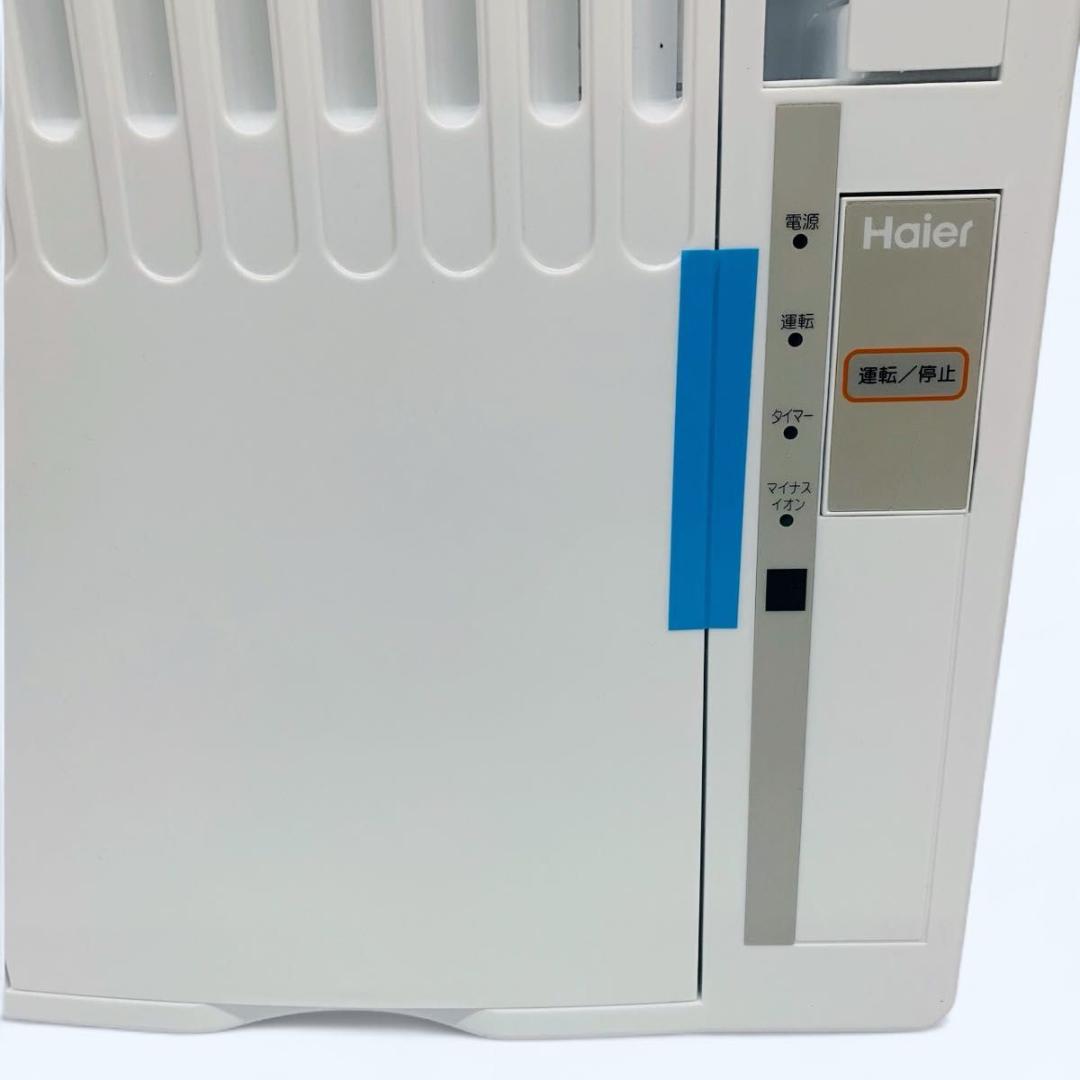 Haier ハイアール JA-16Z ウインドエアコン 冷房専用 2024年製