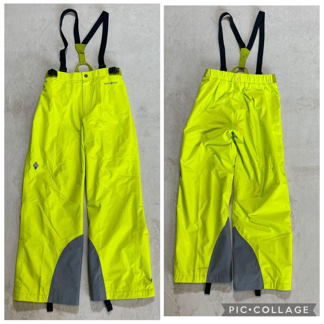 mont-bell パウダーステップ　スキーウェア　セットアップ　150