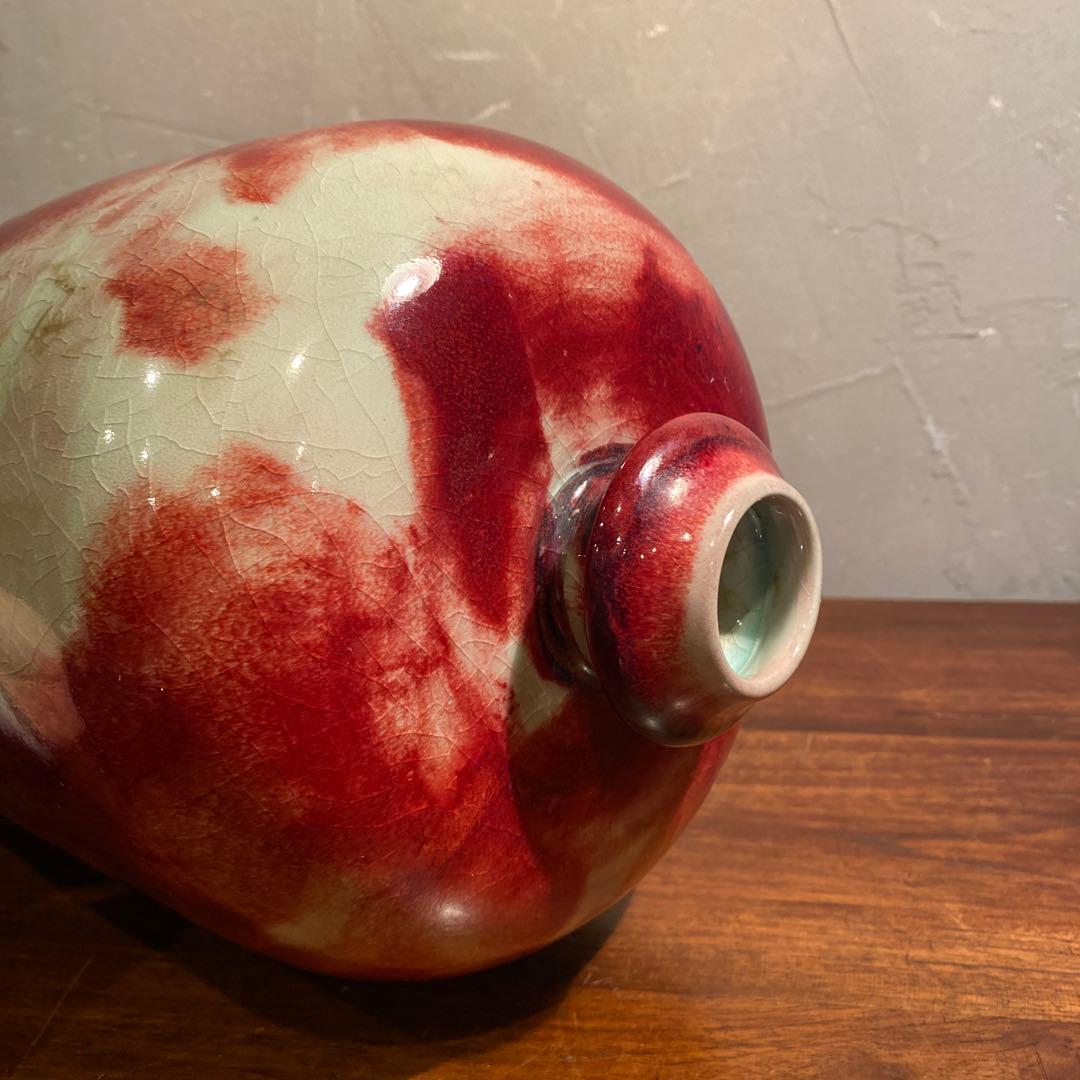 中国美術 釣窯 飾り壺 花器 オブジェ インテリア 美術品 骨董品