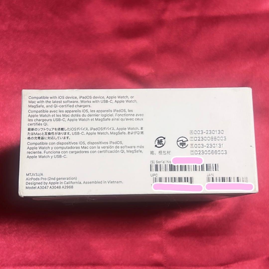 【本日値下げ】AirPods Pro (第2世代) 新品未開封