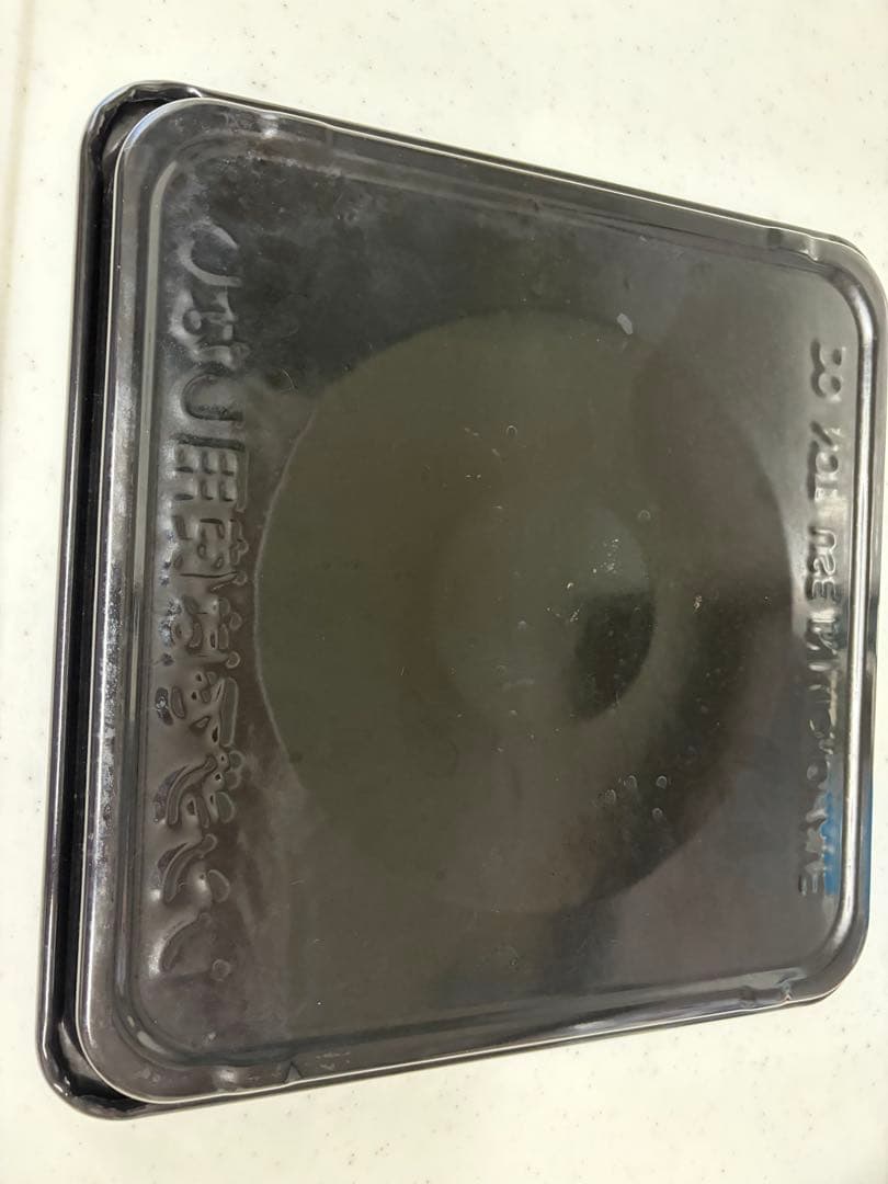 【匿名発送】TOSHIBA オーブンレンジ ER-S18 2020年製　天板付き