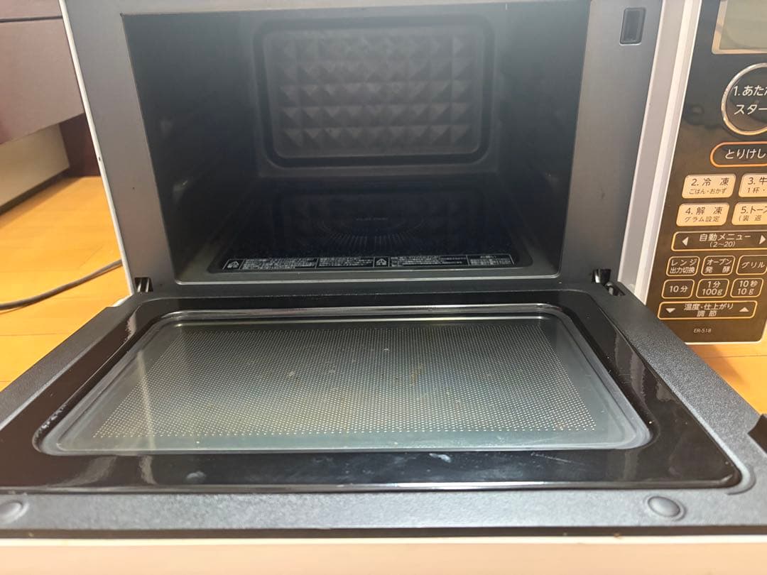 【匿名発送】TOSHIBA オーブンレンジ ER-S18 2020年製　天板付き