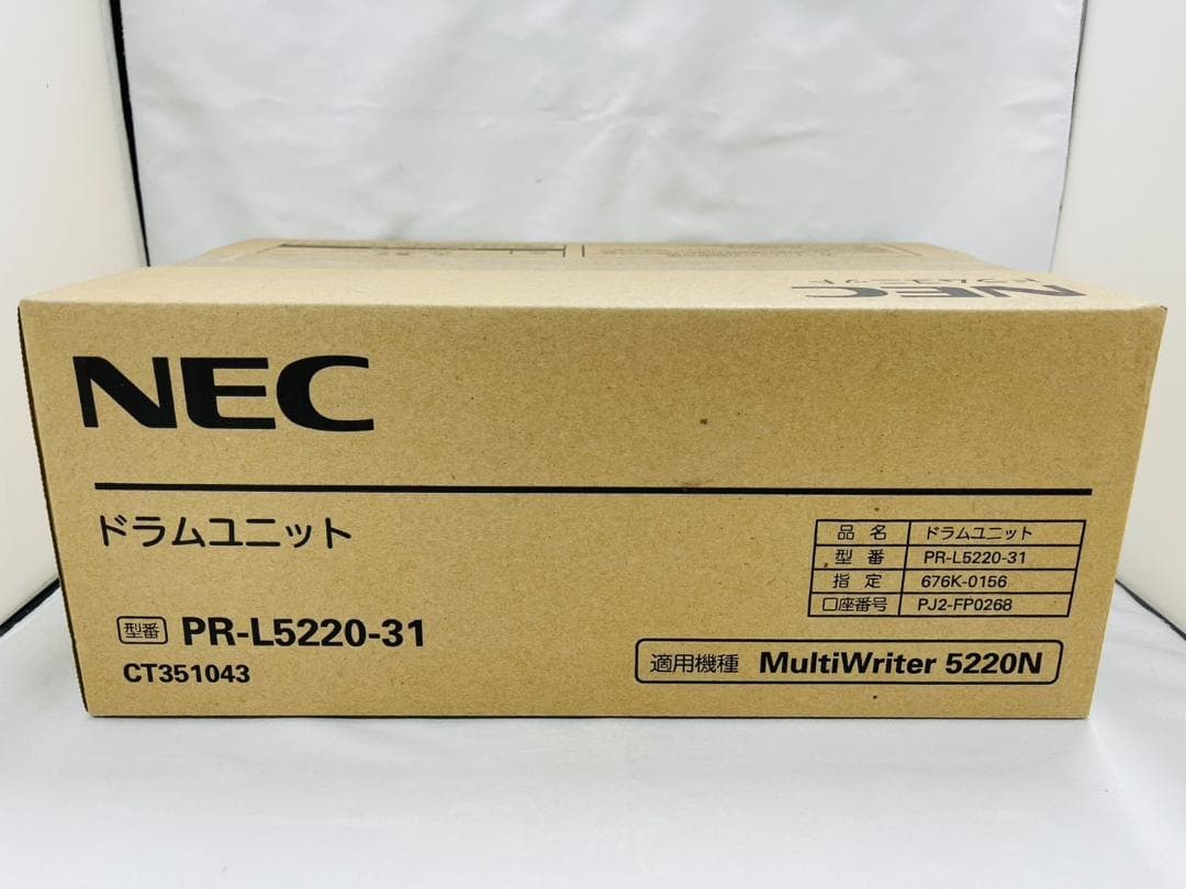 NEC ドラムユニット PR-L5220-31 ②