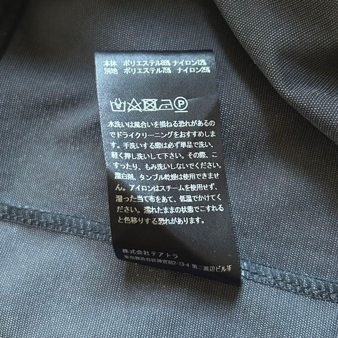 TEATORA テアトラ CARTRIDGE SWEATER MS グレー 4